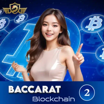 S88 Blockchain Baccarat 2