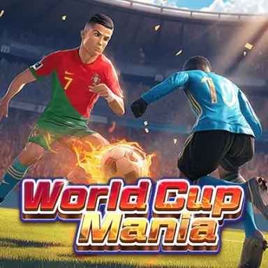 S88 World Cup Mania