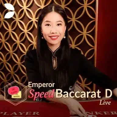 S88 Emperor Speed Baccarat D