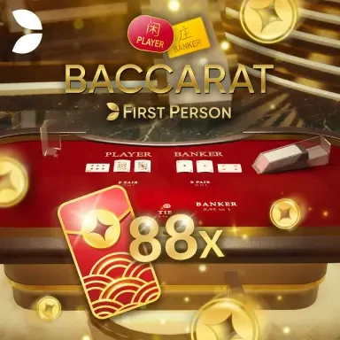 S88 First Person Baccarat