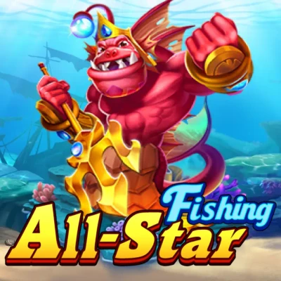 S88 All-star Fishing
