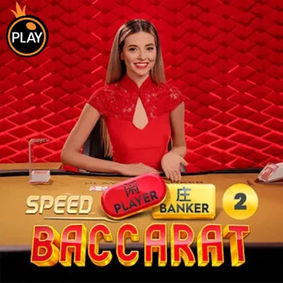 S88 Speed Baccarat 2