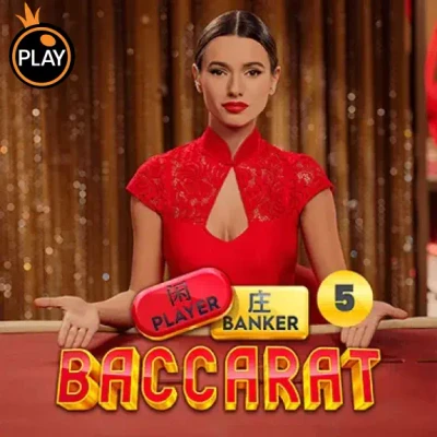 S88 Baccarat 5