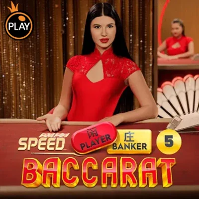S88 Speed Baccarat 5