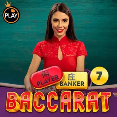 S88 Baccarat 7