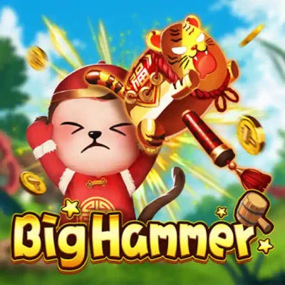 S88 Big Hammer