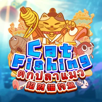 S88 Cat Fishing
