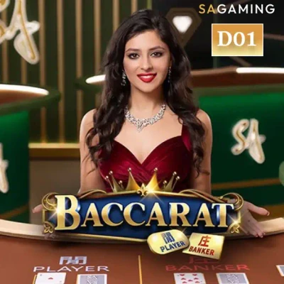 S88 Baccarat D01