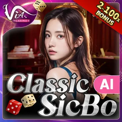 S88 AI Classic SicBo