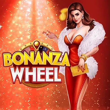 S88 Bonanza Wheel