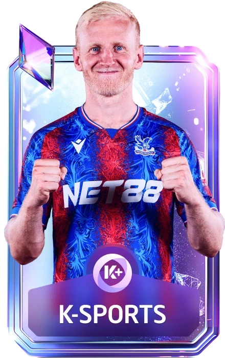 S88 ksports