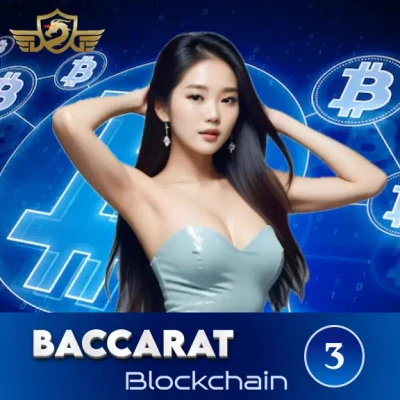 S88 Blockchain Baccarat QC03