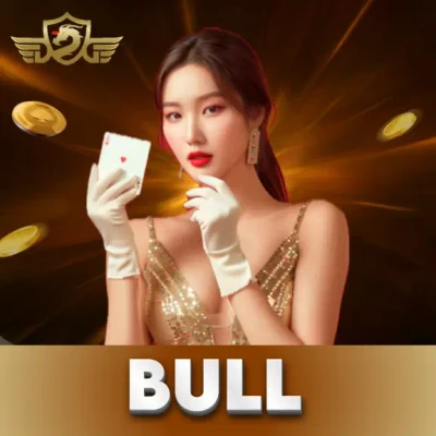 S88 Bull Bull DG18