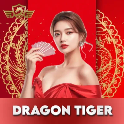 S88 Dragon Tiger A09