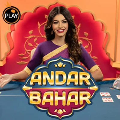 S88 Andar Bahar