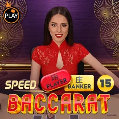S88 Speed Baccarat 15