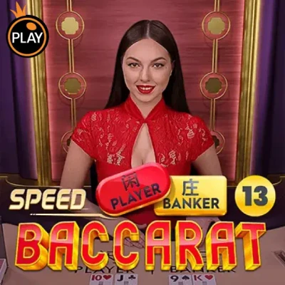 S88 Speed Baccarat 13