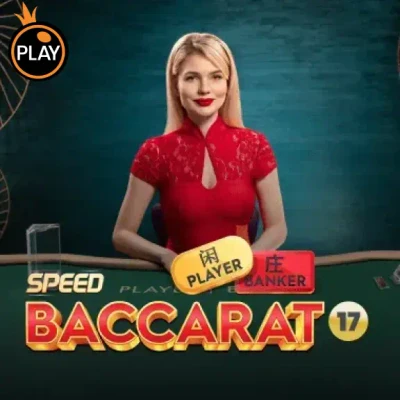 S88 Speed Baccarat 17