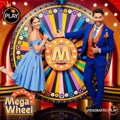 S88 Mega Wheel