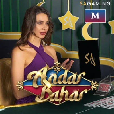 S88 M Andar Bahar