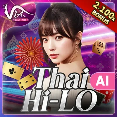 S88 AI Thái Hi Lo
