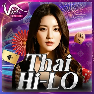 S88 Thái HiLo