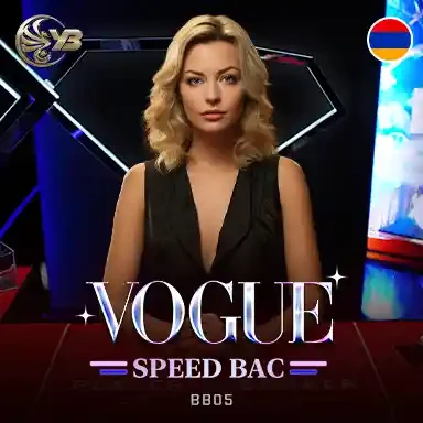 S88 Vogue Speed Bac BB05