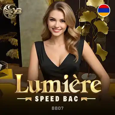 S88 Lumière Speed Bac BB07