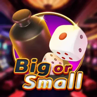 S88 Big or Small