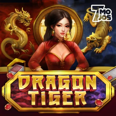 S88 Dragon Tiger