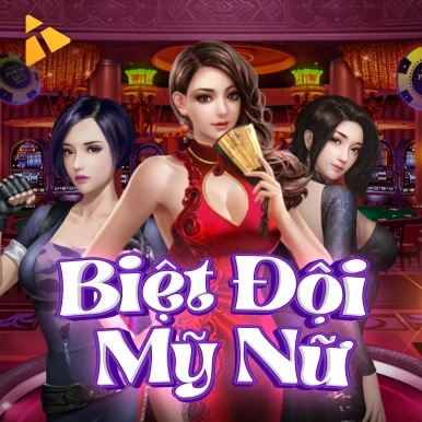 S88 Biệt Đội Mỹ Nữ
