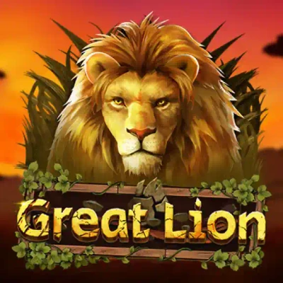 S88 Great Lion
