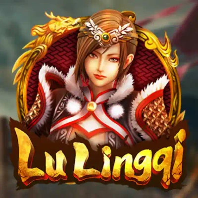 S88 LU LING QI
