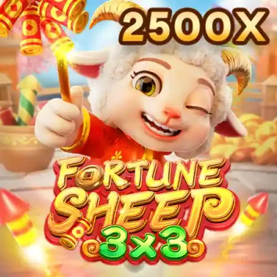 S88 Fortune Sheep
