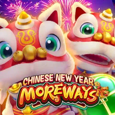 S88 Chinese New Year More Ways