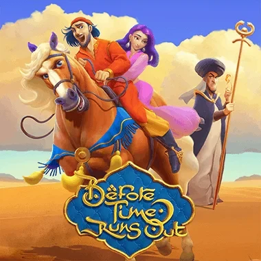 S88 Before Time Runs Out