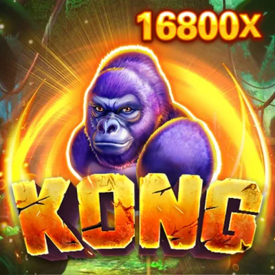 S88 Kong