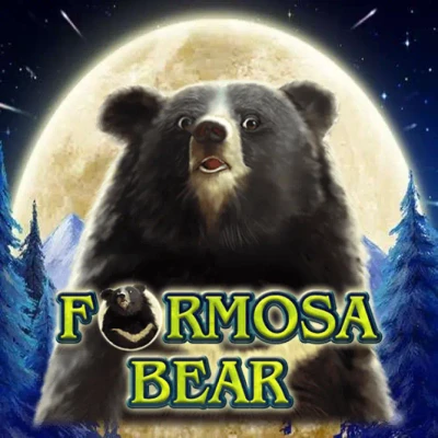 S88 Formosa Bear