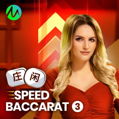 S88 Speed Baccarat 3