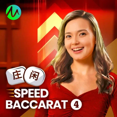 S88 Speed Baccarat 4