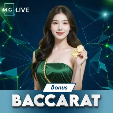S88 Bonus Baccarat