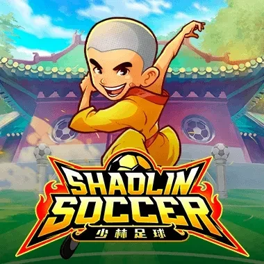 S88 Shaolin Soccer