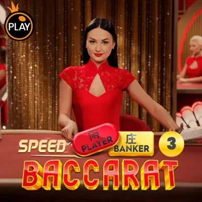 S88 Speed Baccarat 3