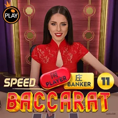 S88 Speed Baccarat 11