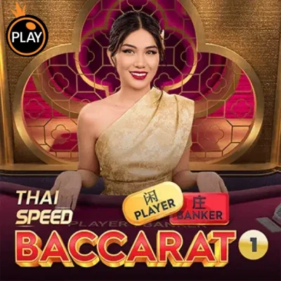 S88 Thai Speed Baccarat 1
