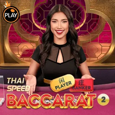 S88 Thai Speed Baccarat 2