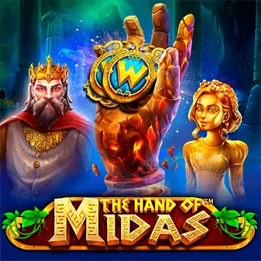 S88 The Hand of Midas