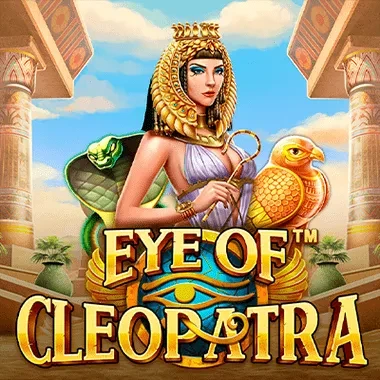 S88 Eye of Cleopatra