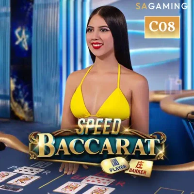 S88 Speed Baccarat C08