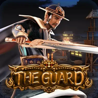 S88 The Guard